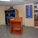 Adi Hotel