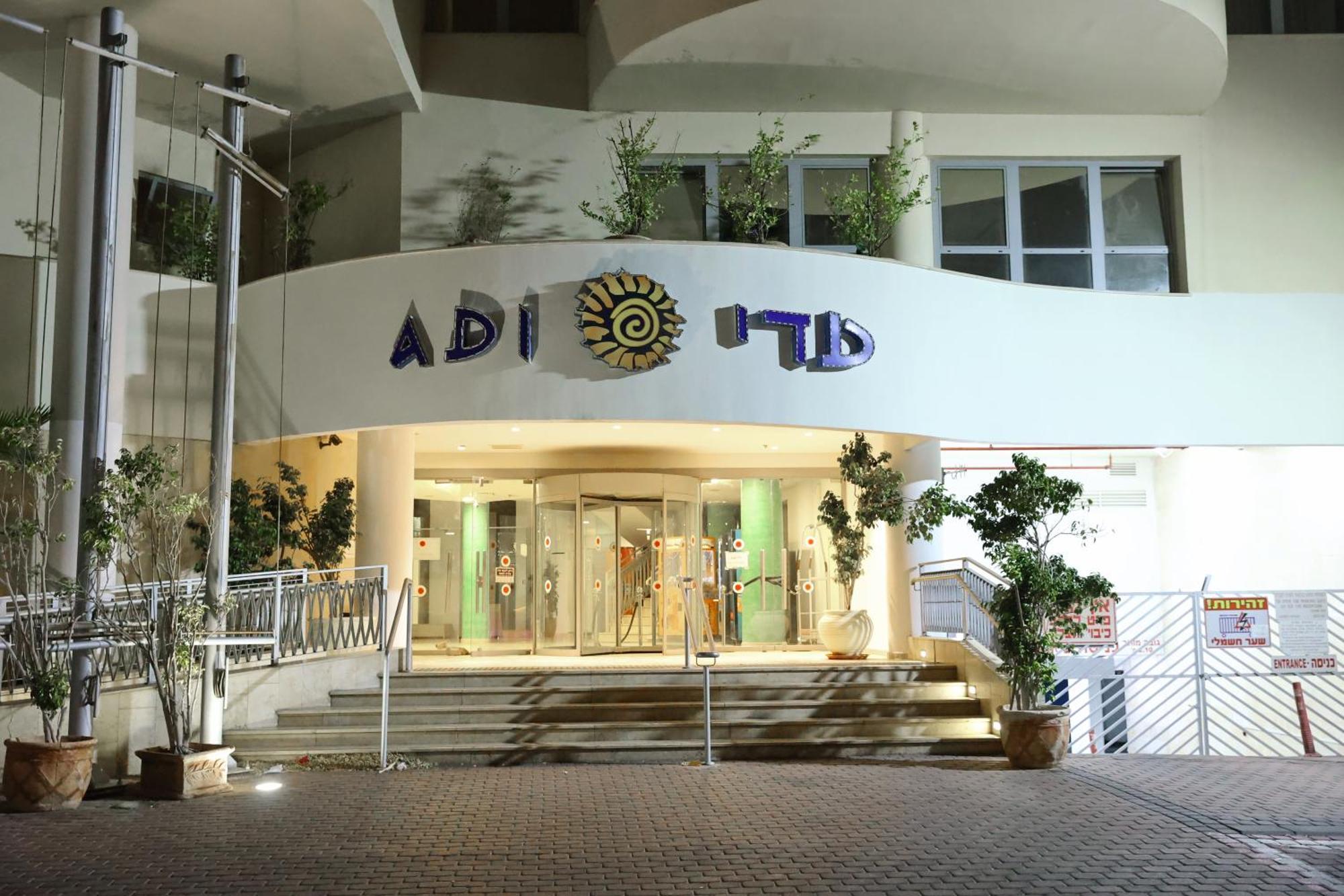Hotel Adi Eilat