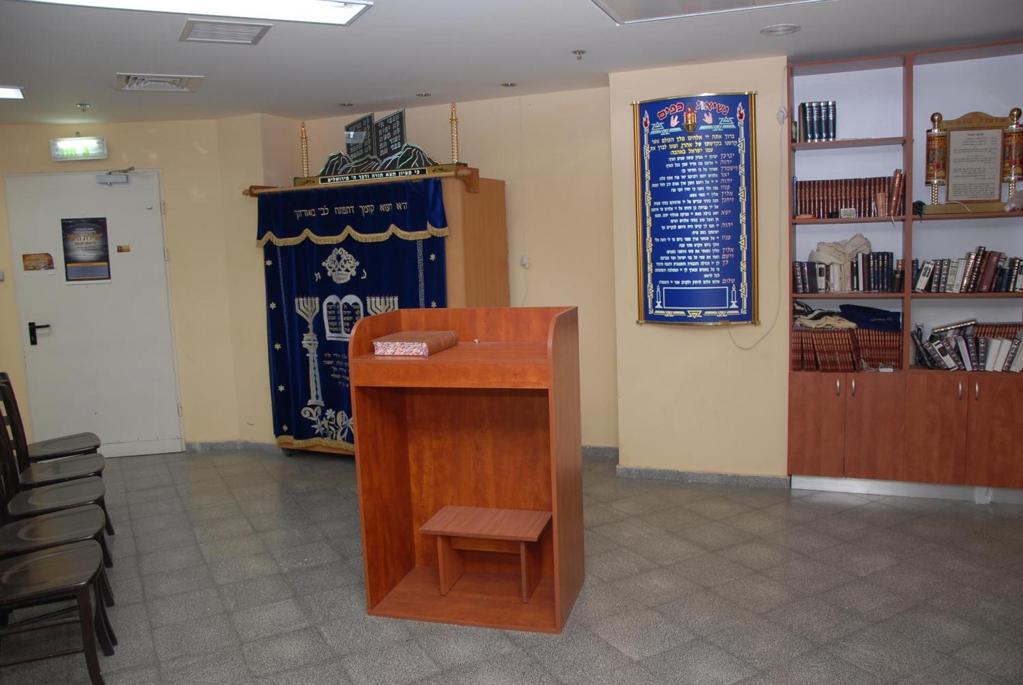 Hotel Adi Hotel Eilat